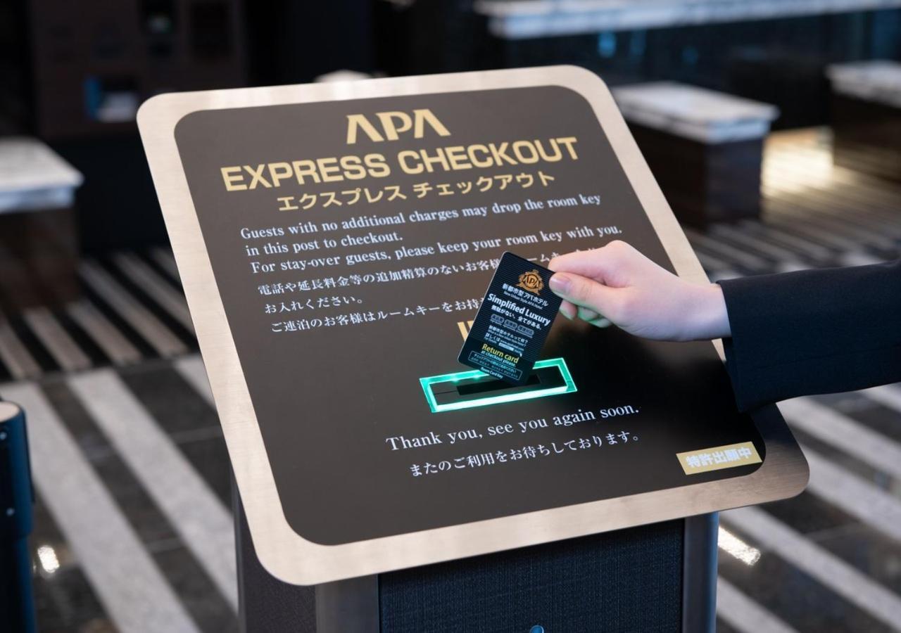 Apa Hotel & Resort Osaka Umeda Eki Tower Luaran gambar