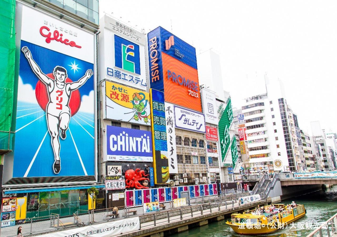 Apa Hotel & Resort Osaka Umeda Eki Tower Luaran gambar